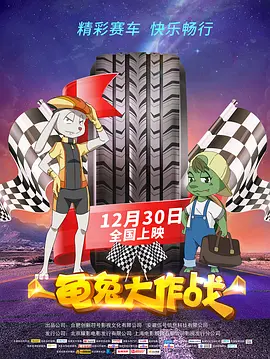 激情综合在线观看