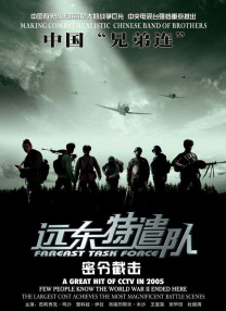 激情综合在线观看
